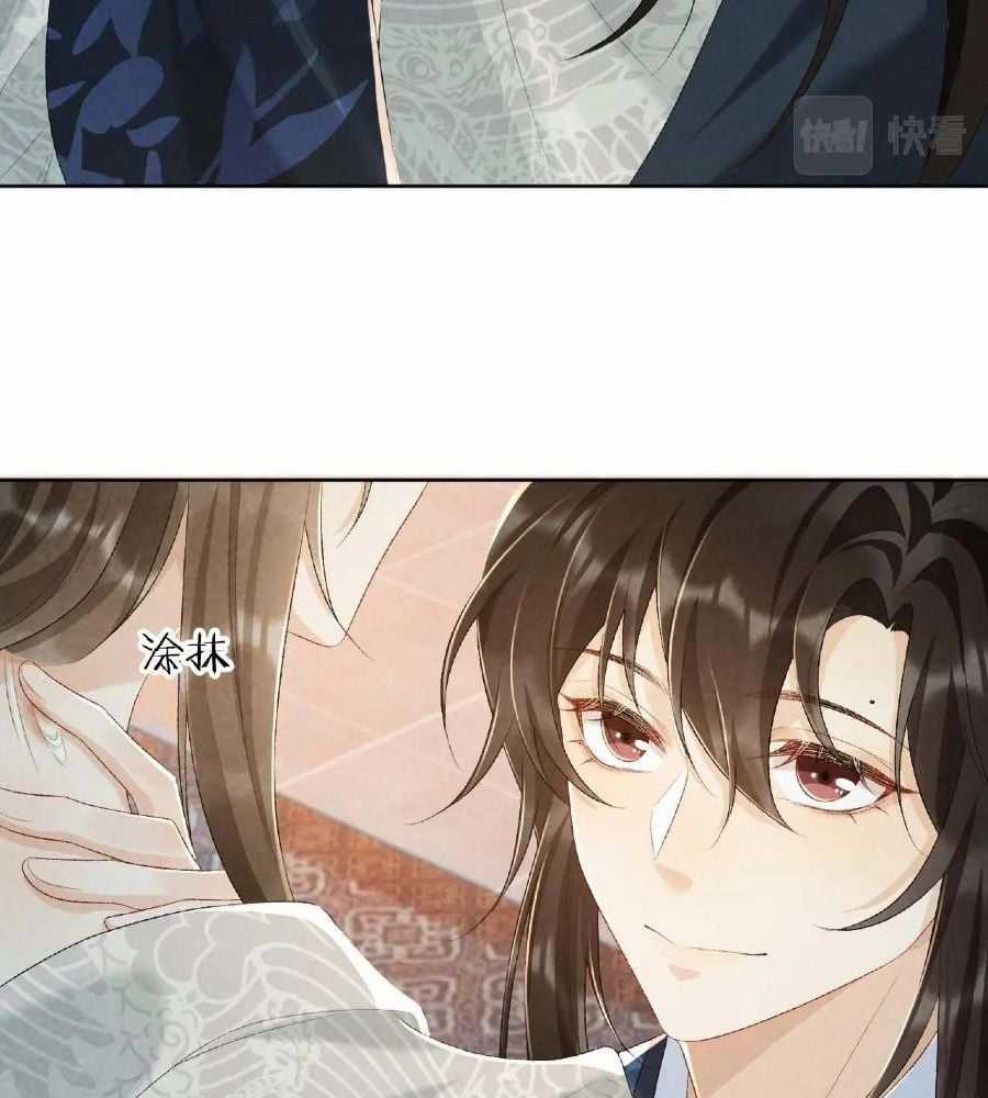 Cạm Bẫy Lệch Lạc - Chapter 27 - Trang 40