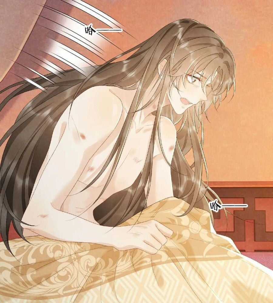 Cạm Bẫy Lệch Lạc - Chapter 27 - Trang 7