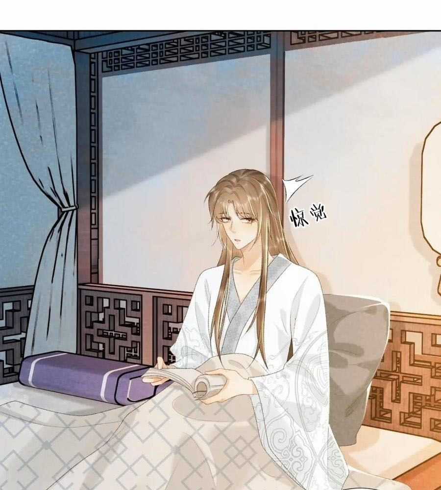 Cạm Bẫy Lệch Lạc - Chapter 28 - Trang 19