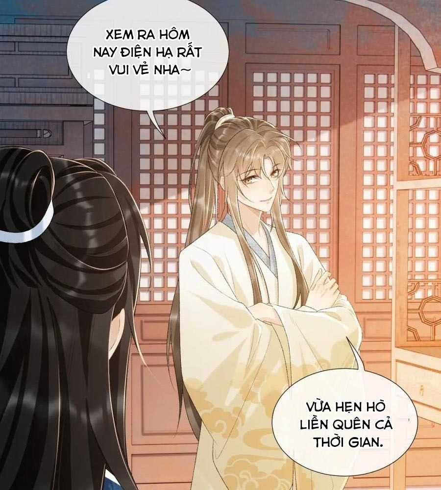Cạm Bẫy Lệch Lạc - Chapter 29 - Trang 16