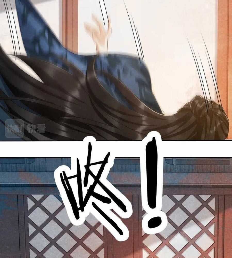 Cạm Bẫy Lệch Lạc - Chapter 29 - Trang 22