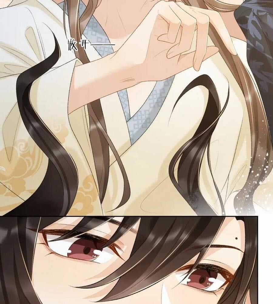 Cạm Bẫy Lệch Lạc - Chapter 29 - Trang 25