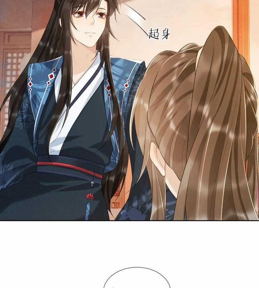 Cạm Bẫy Lệch Lạc - Chapter 29 - Trang 33