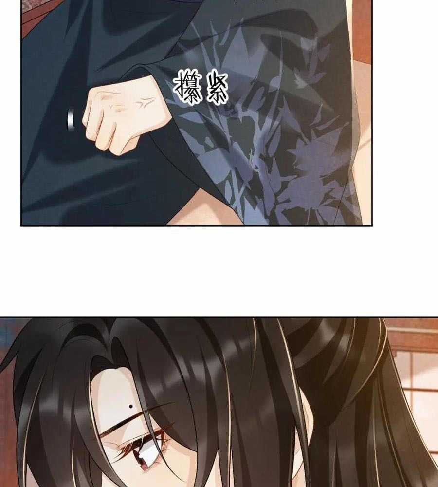 Cạm Bẫy Lệch Lạc - Chapter 29 - Trang 37