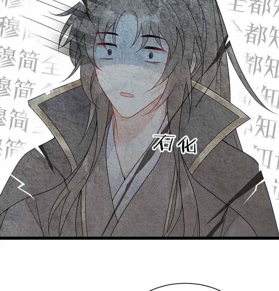 Cạm Bẫy Lệch Lạc - Chapter 3 - Trang 15