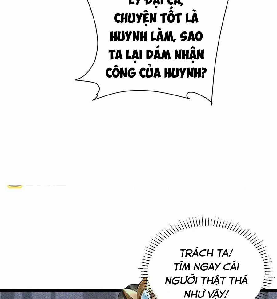 Cạm Bẫy Lệch Lạc - Chapter 3 - Trang 21