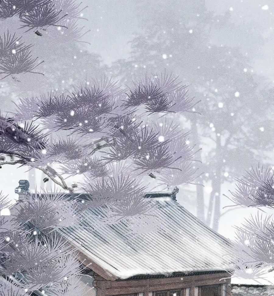 Cạm Bẫy Lệch Lạc - Chapter 3 - Trang 24