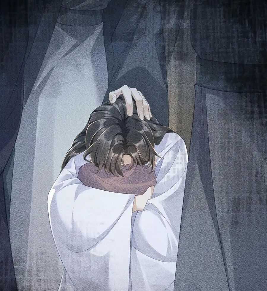 Cạm Bẫy Lệch Lạc - Chapter 3 - Trang 35