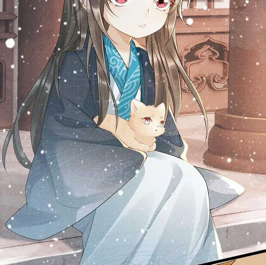 Cạm Bẫy Lệch Lạc - Chapter 3 - Trang 44