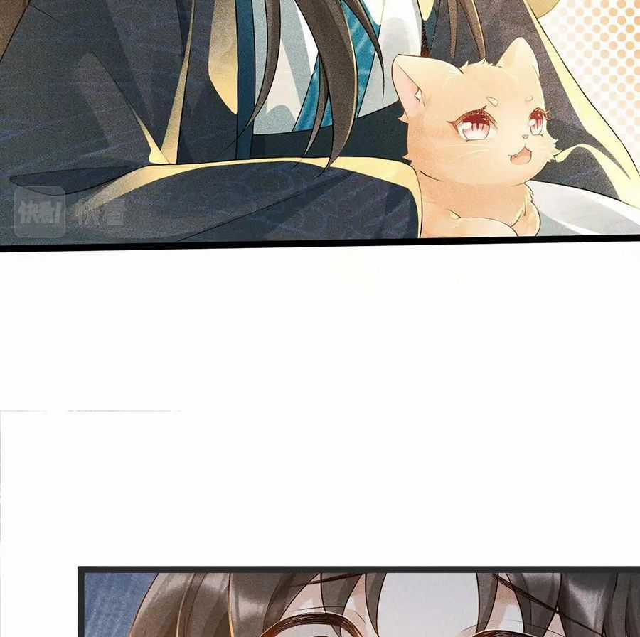 Cạm Bẫy Lệch Lạc - Chapter 3 - Trang 49