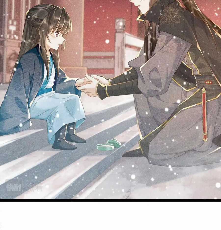 Cạm Bẫy Lệch Lạc - Chapter 3 - Trang 68