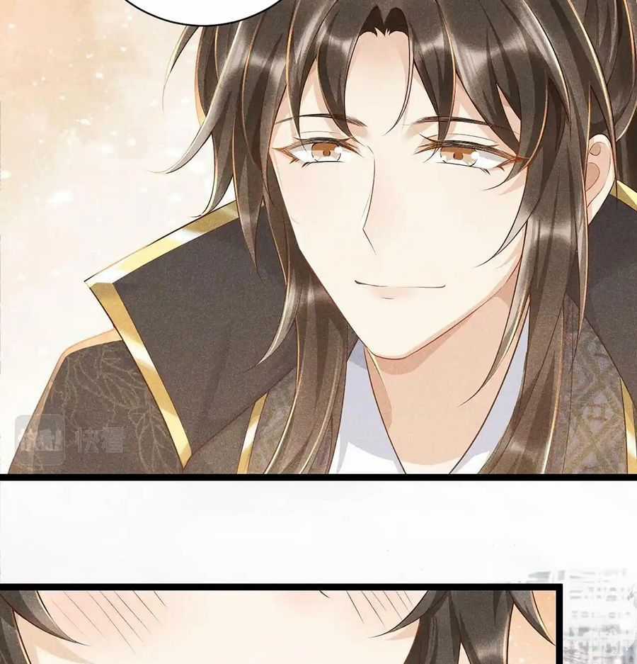 Cạm Bẫy Lệch Lạc - Chapter 3 - Trang 79