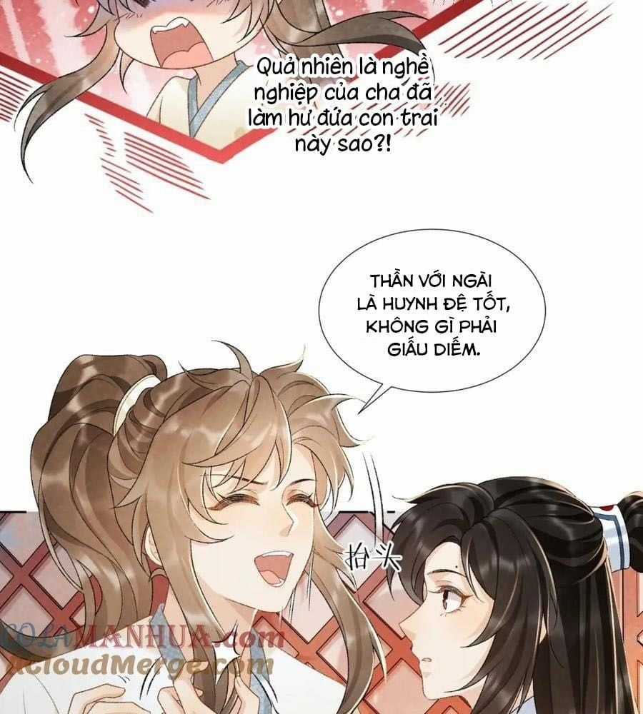 Cạm Bẫy Lệch Lạc - Chapter 30 - Trang 17