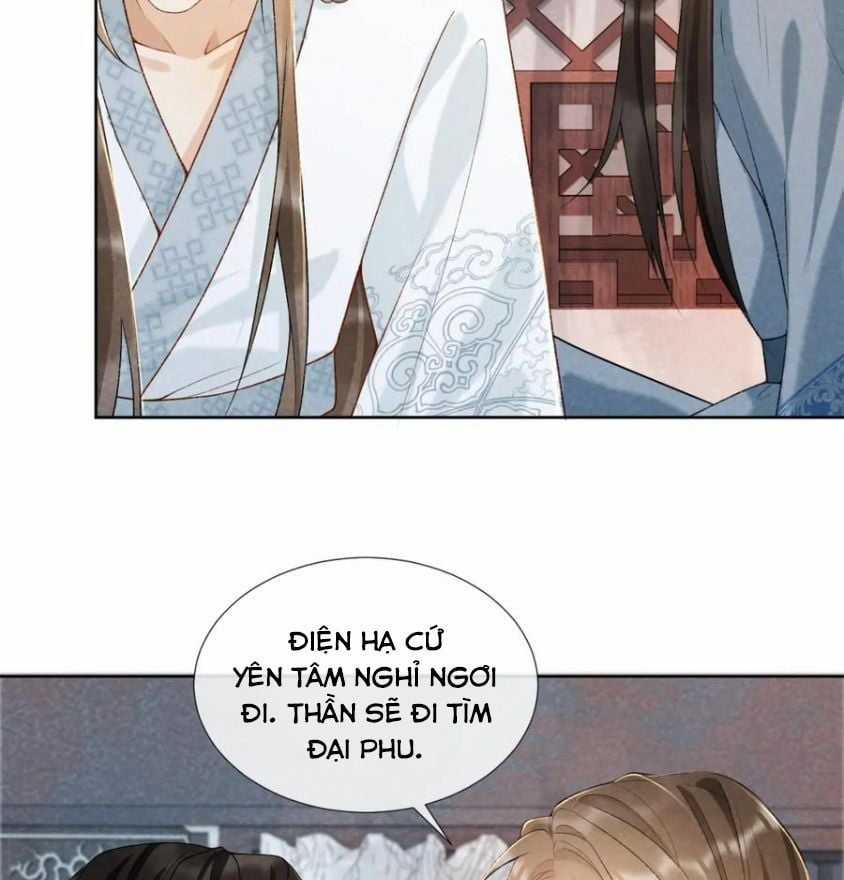 Cạm Bẫy Lệch Lạc - Chapter 31 - Trang 17