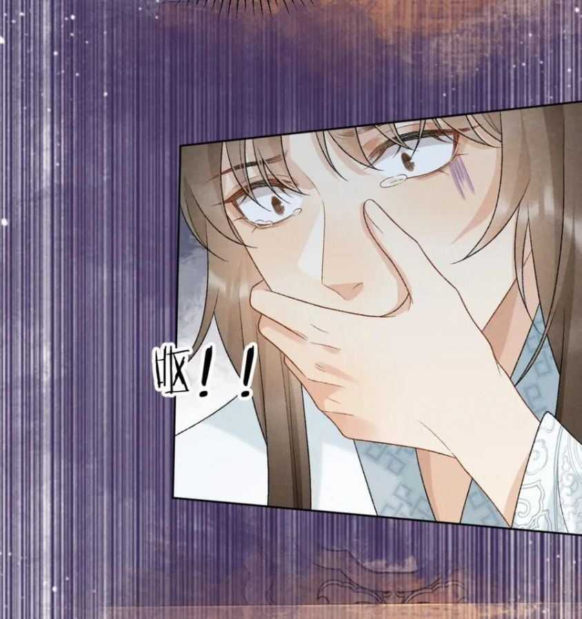 Cạm Bẫy Lệch Lạc - Chapter 31 - Trang 40