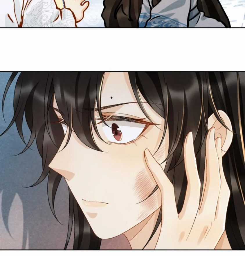 Cạm Bẫy Lệch Lạc - Chapter 31 - Trang 6