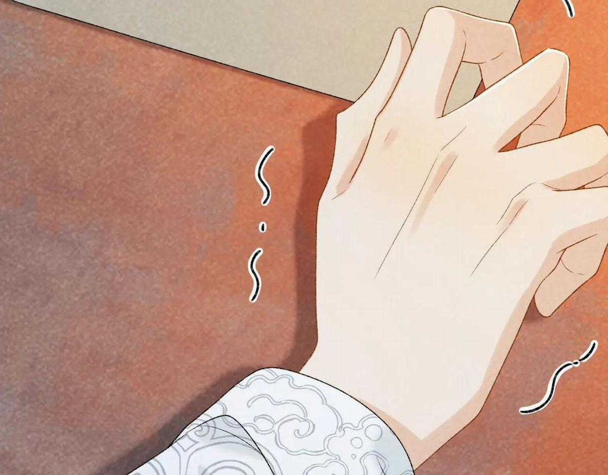 Cạm Bẫy Lệch Lạc - Chapter 32 - Trang 13