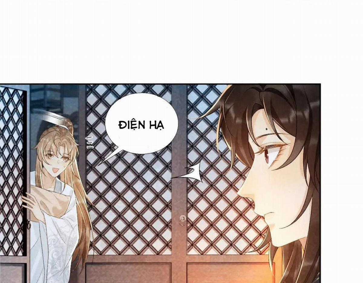 Cạm Bẫy Lệch Lạc - Chapter 32 - Trang 20