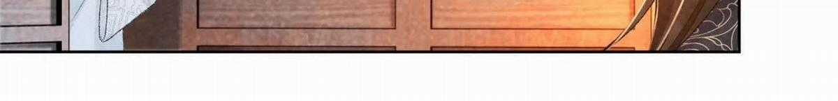 Cạm Bẫy Lệch Lạc - Chapter 32 - Trang 21