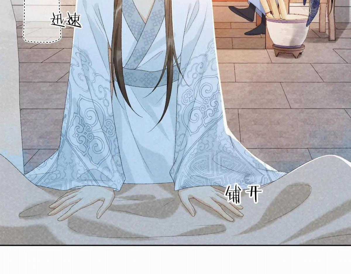 Cạm Bẫy Lệch Lạc - Chapter 32 - Trang 27