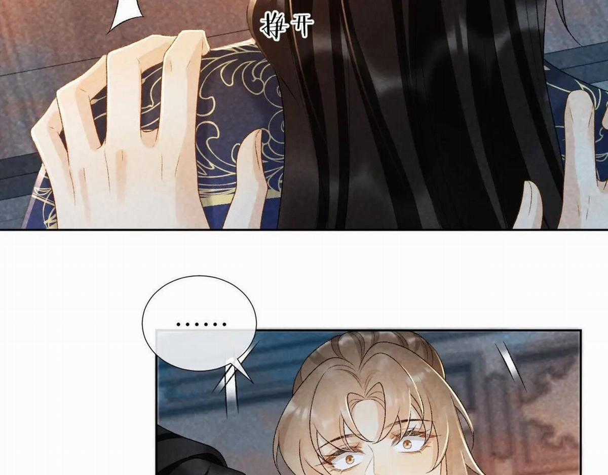 Cạm Bẫy Lệch Lạc - Chapter 32 - Trang 32