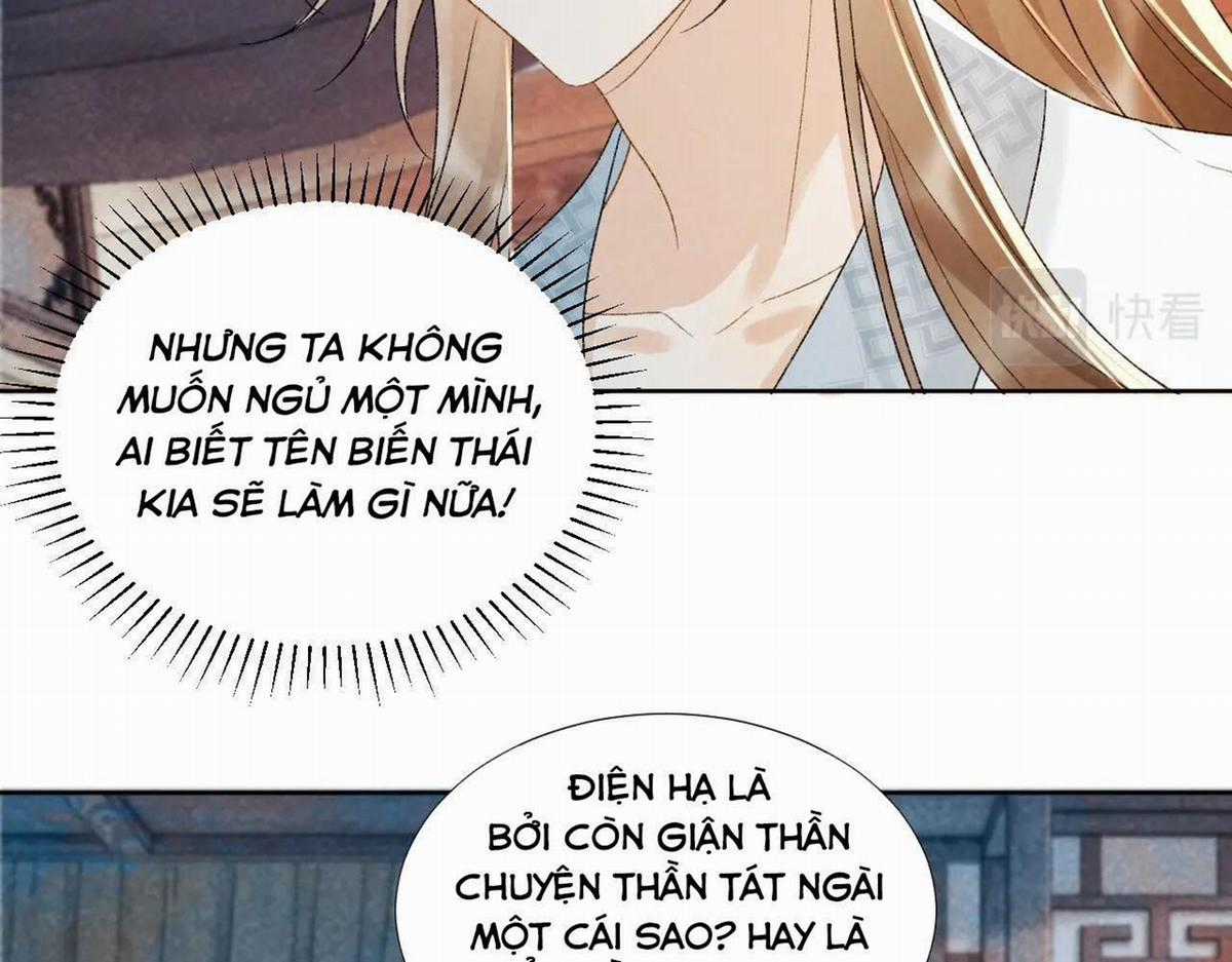 Cạm Bẫy Lệch Lạc - Chapter 32 - Trang 40