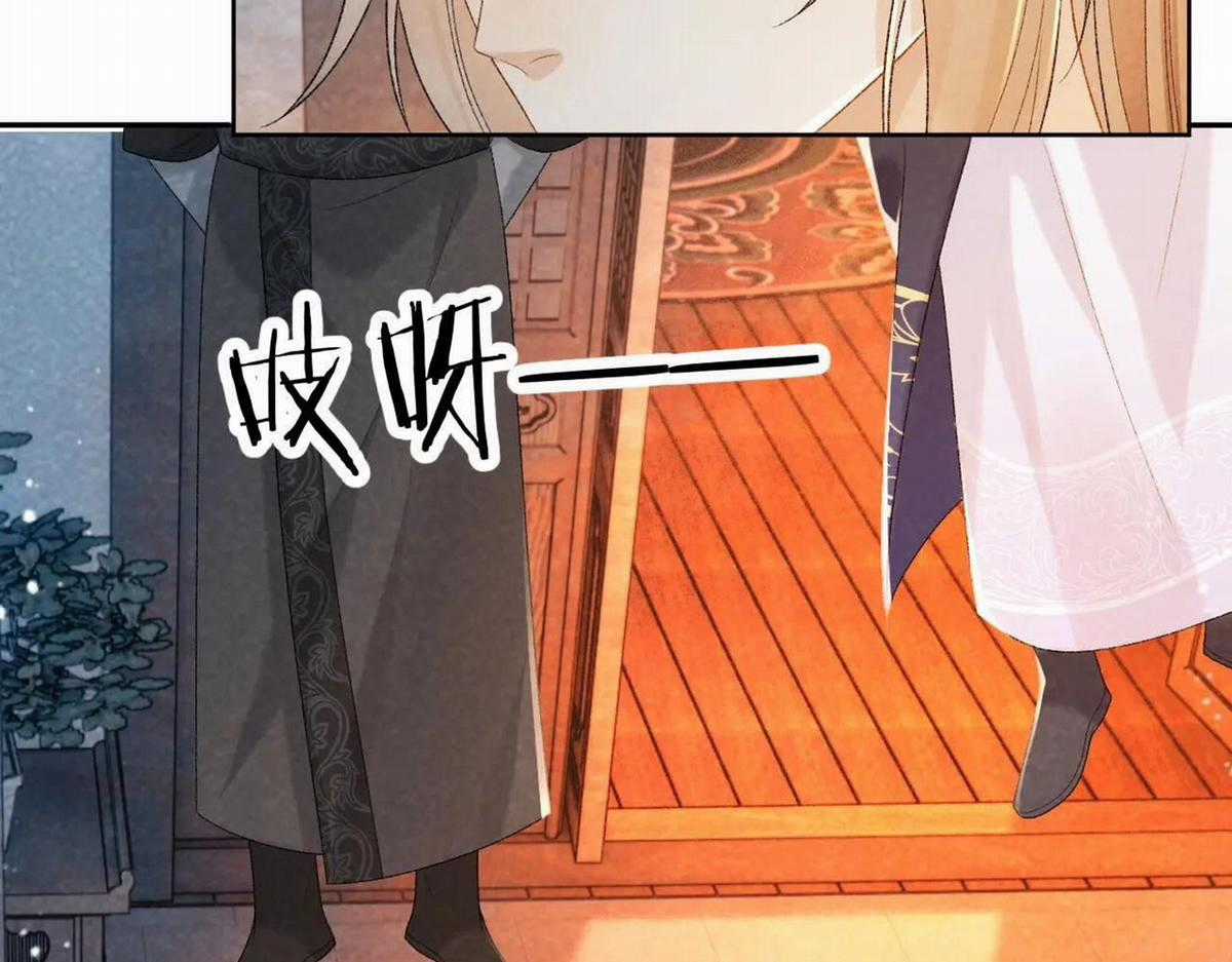 Cạm Bẫy Lệch Lạc - Chapter 32 - Trang 53