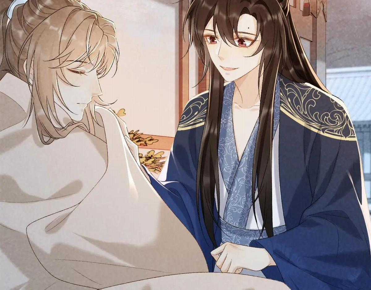 Cạm Bẫy Lệch Lạc - Chapter 32 - Trang 58