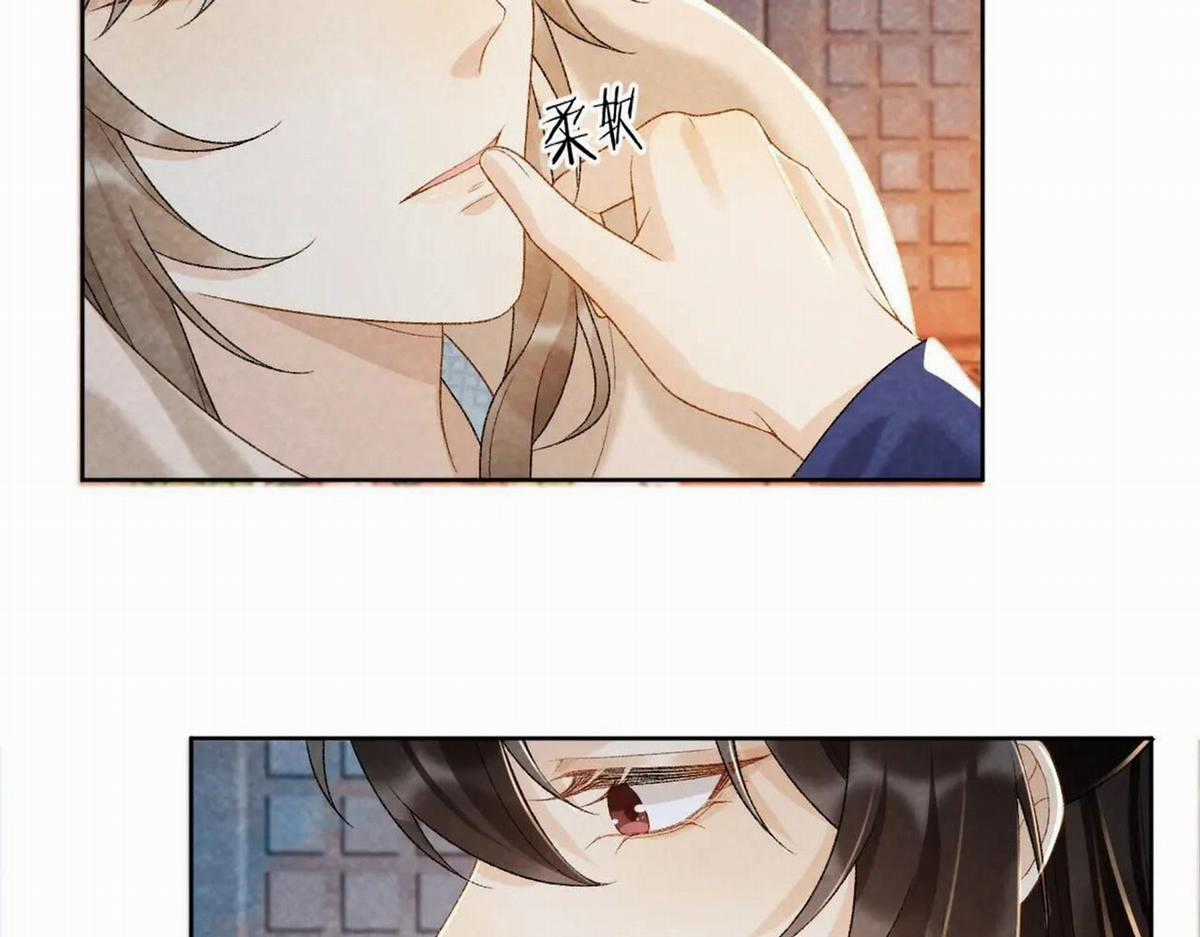 Cạm Bẫy Lệch Lạc - Chapter 32 - Trang 60