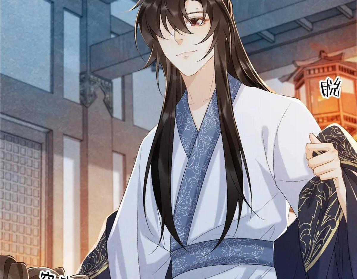 Cạm Bẫy Lệch Lạc - Chapter 32 - Trang 62