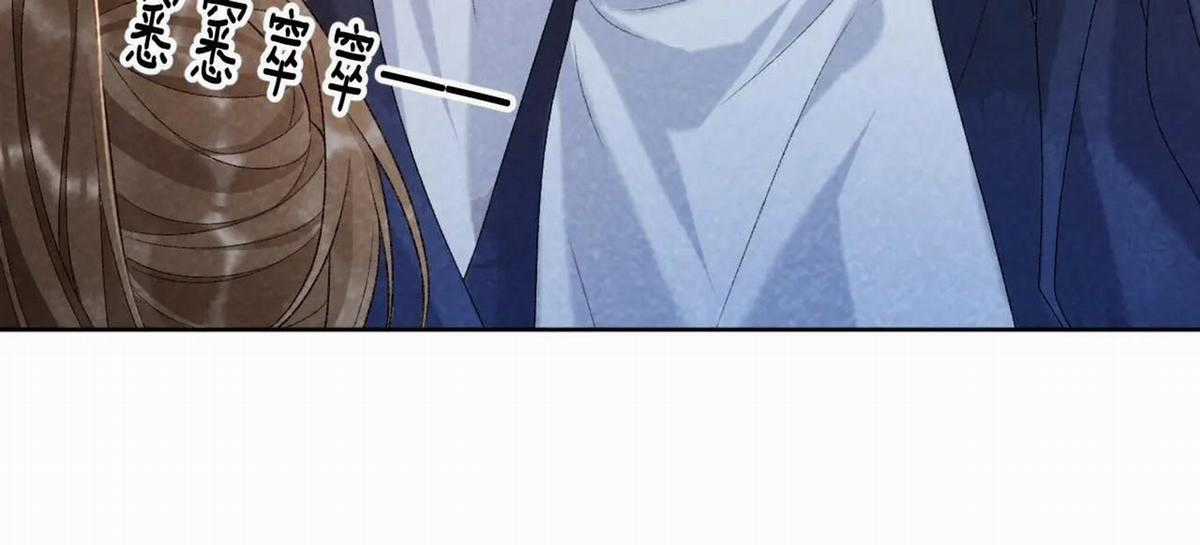 Cạm Bẫy Lệch Lạc - Chapter 32 - Trang 63