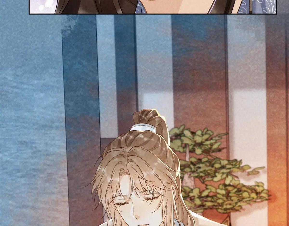 Cạm Bẫy Lệch Lạc - Chapter 32 - Trang 65