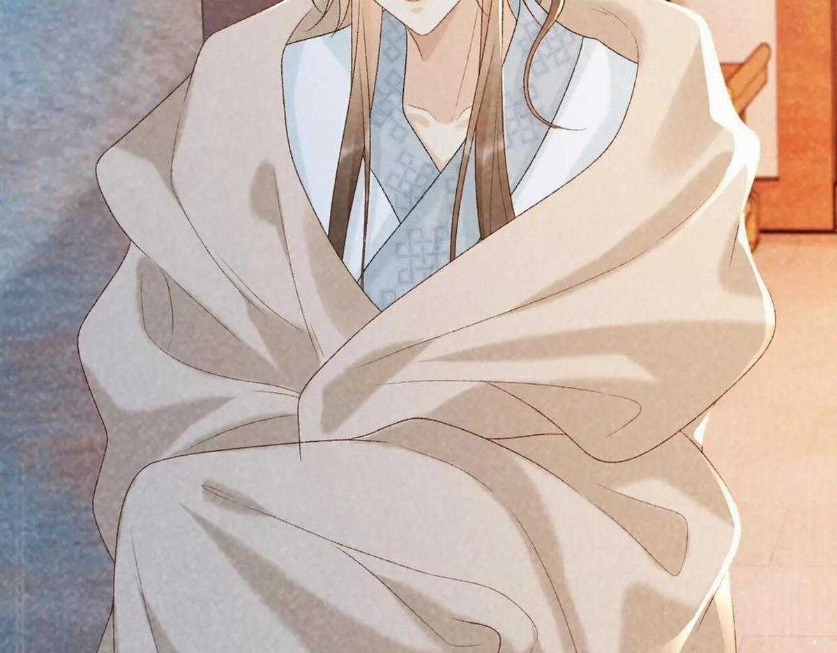 Cạm Bẫy Lệch Lạc - Chapter 32 - Trang 66