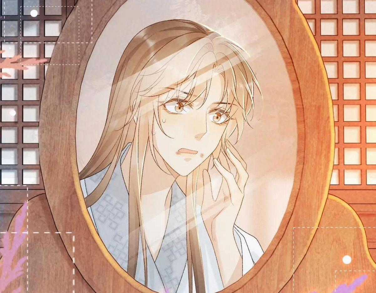 Cạm Bẫy Lệch Lạc - Chapter 32 - Trang 80