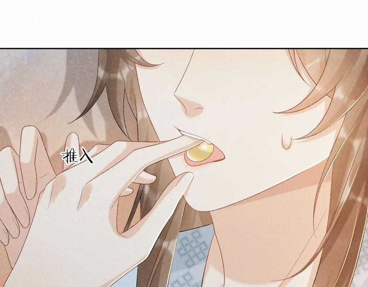 Cạm Bẫy Lệch Lạc - Chapter 33 - Trang 24