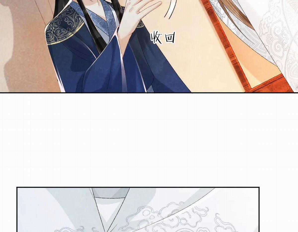 Cạm Bẫy Lệch Lạc - Chapter 33 - Trang 27