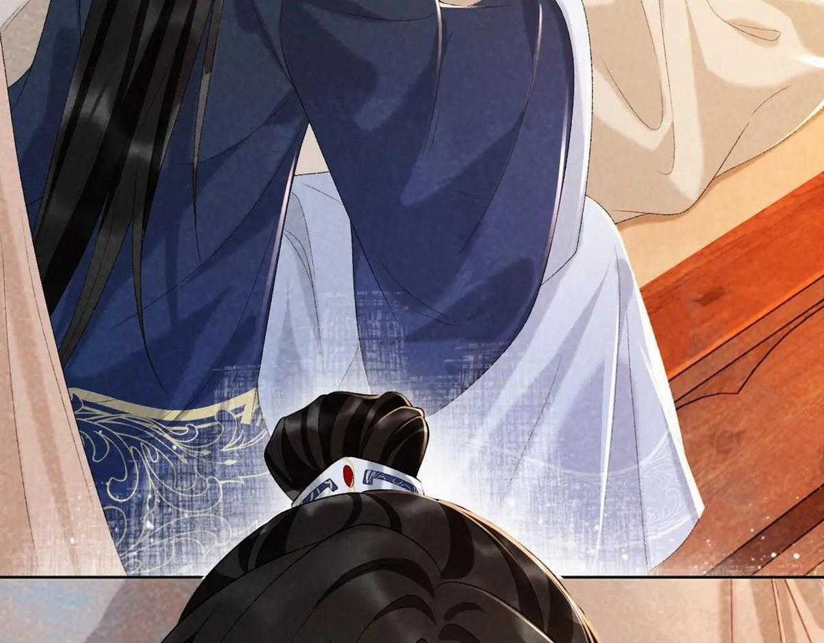 Cạm Bẫy Lệch Lạc - Chapter 33 - Trang 37