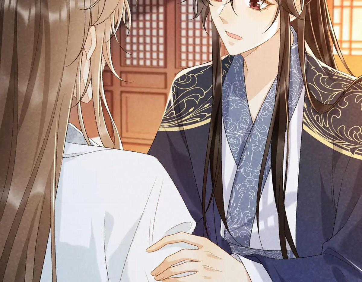 Cạm Bẫy Lệch Lạc - Chapter 33 - Trang 5