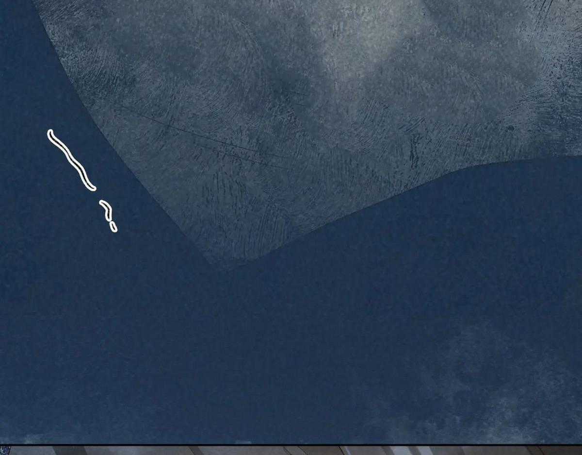 Cạm Bẫy Lệch Lạc - Chapter 33 - Trang 76