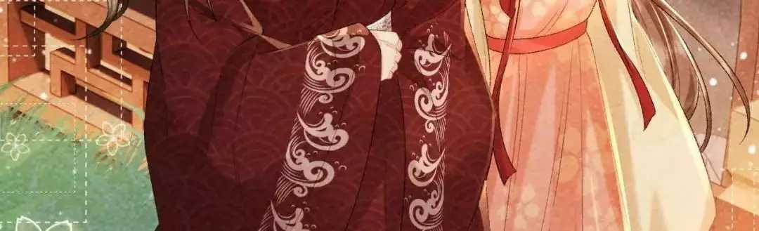 Cạm Bẫy Lệch Lạc - Chapter 36 - Trang 19