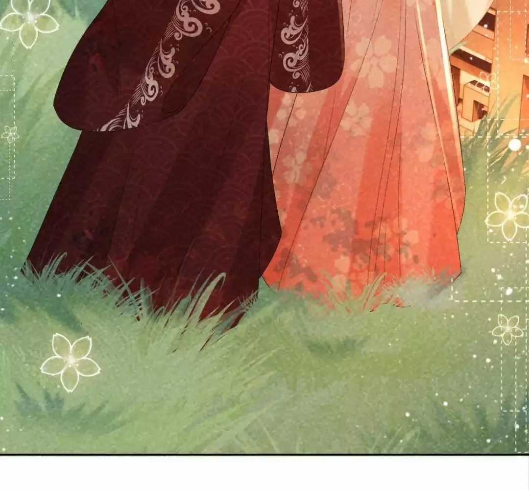 Cạm Bẫy Lệch Lạc - Chapter 36 - Trang 20