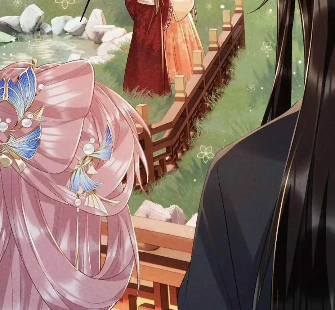 Cạm Bẫy Lệch Lạc - Chapter 36 - Trang 25