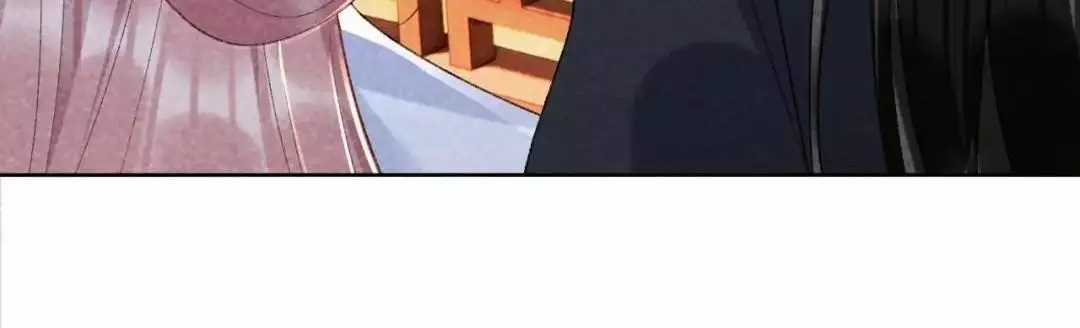 Cạm Bẫy Lệch Lạc - Chapter 36 - Trang 26