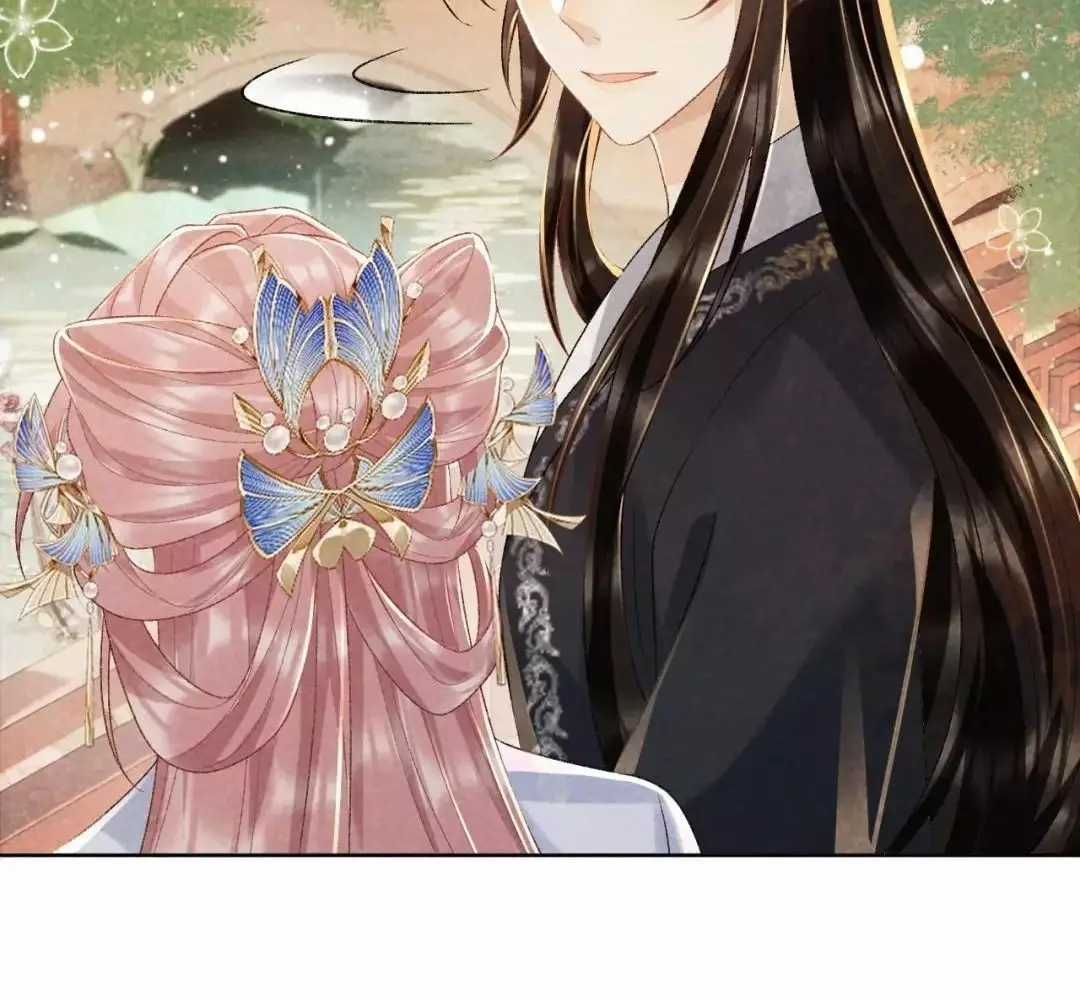 Cạm Bẫy Lệch Lạc - Chapter 36 - Trang 29