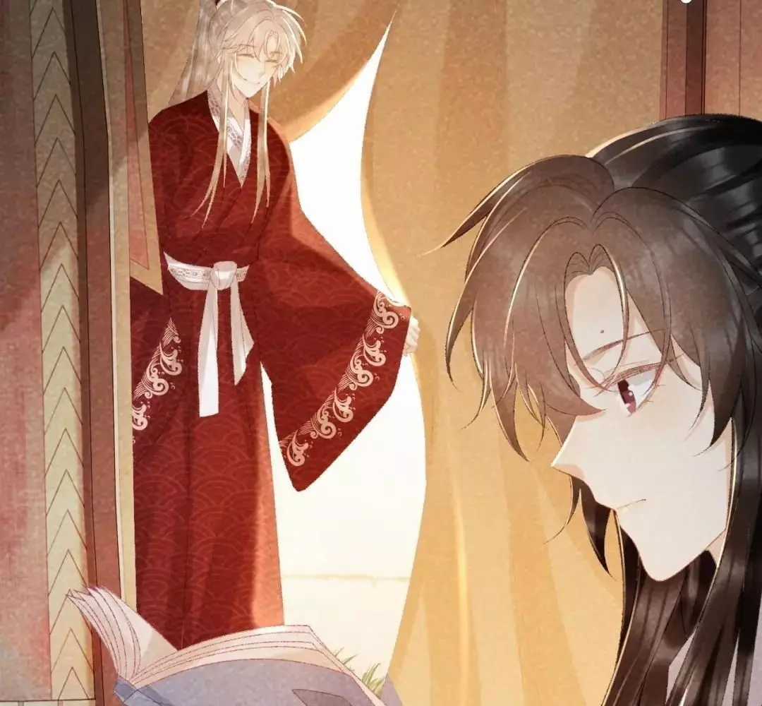 Cạm Bẫy Lệch Lạc - Chapter 36 - Trang 31