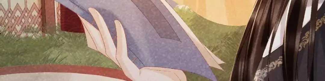 Cạm Bẫy Lệch Lạc - Chapter 36 - Trang 32