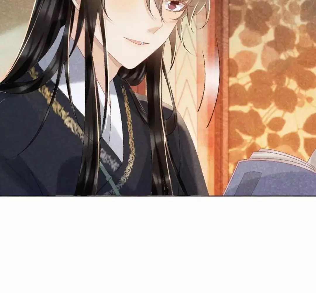 Cạm Bẫy Lệch Lạc - Chapter 36 - Trang 34