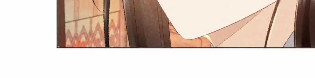 Cạm Bẫy Lệch Lạc - Chapter 36 - Trang 38