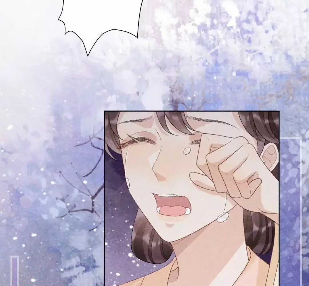 Cạm Bẫy Lệch Lạc - Chapter 36 - Trang 45