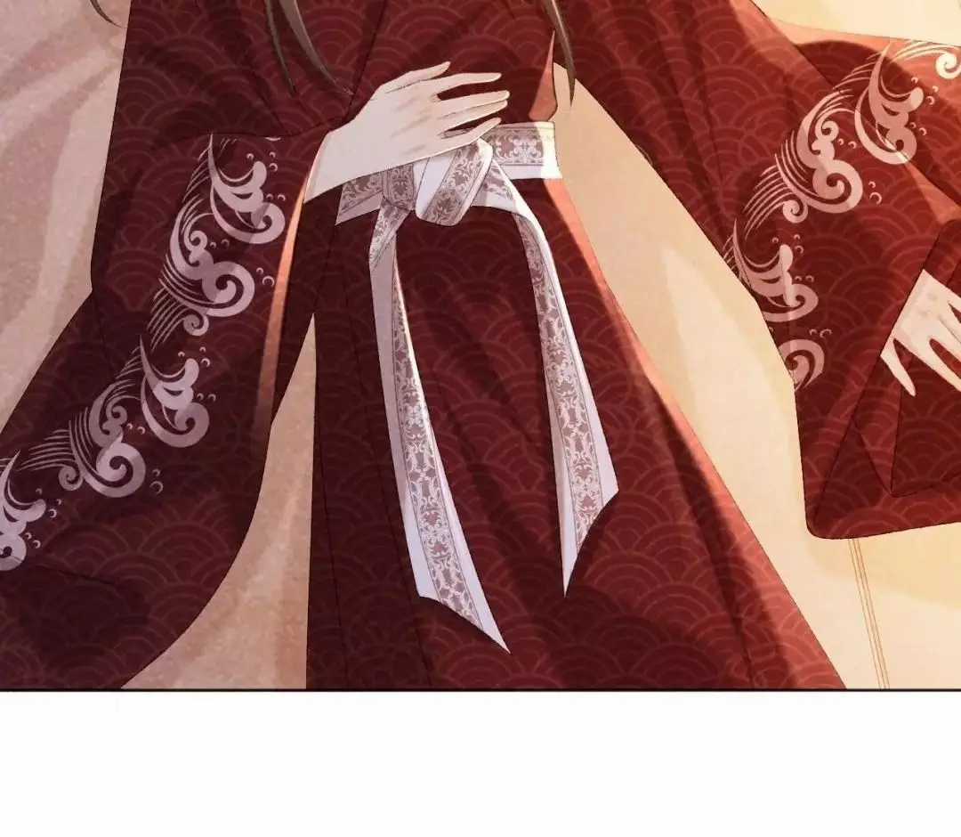 Cạm Bẫy Lệch Lạc - Chapter 36 - Trang 50